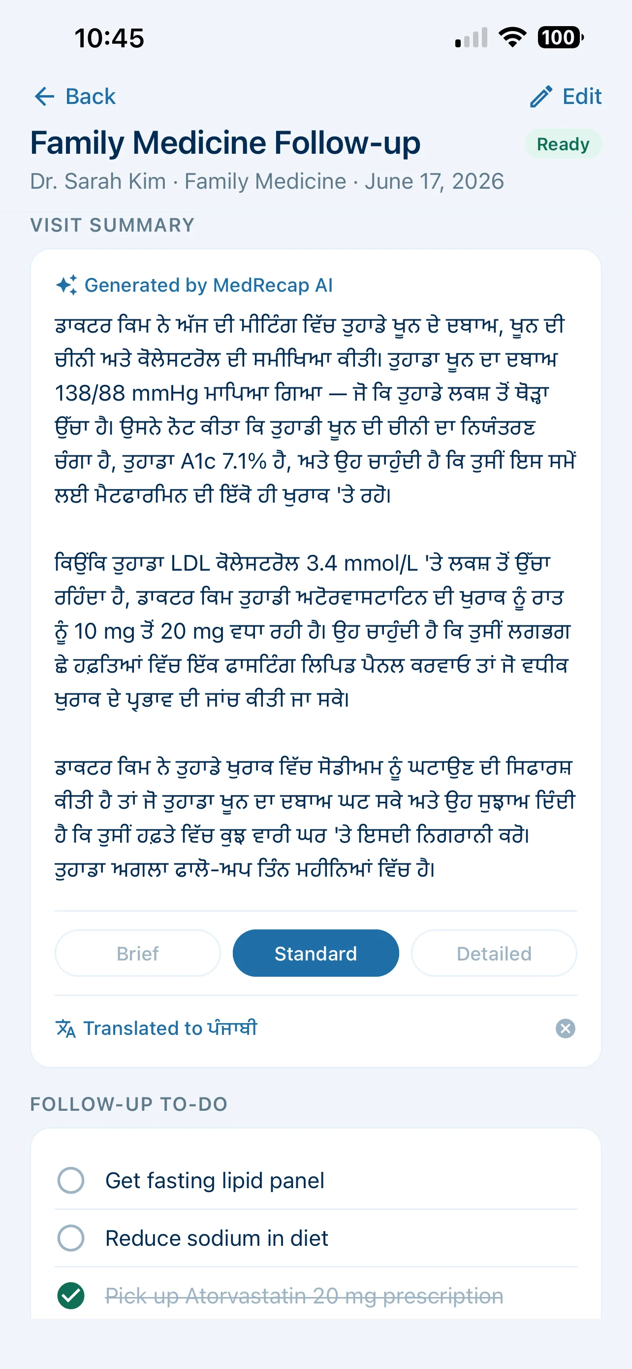 Share and translate — ਪੰਜਾਬੀ