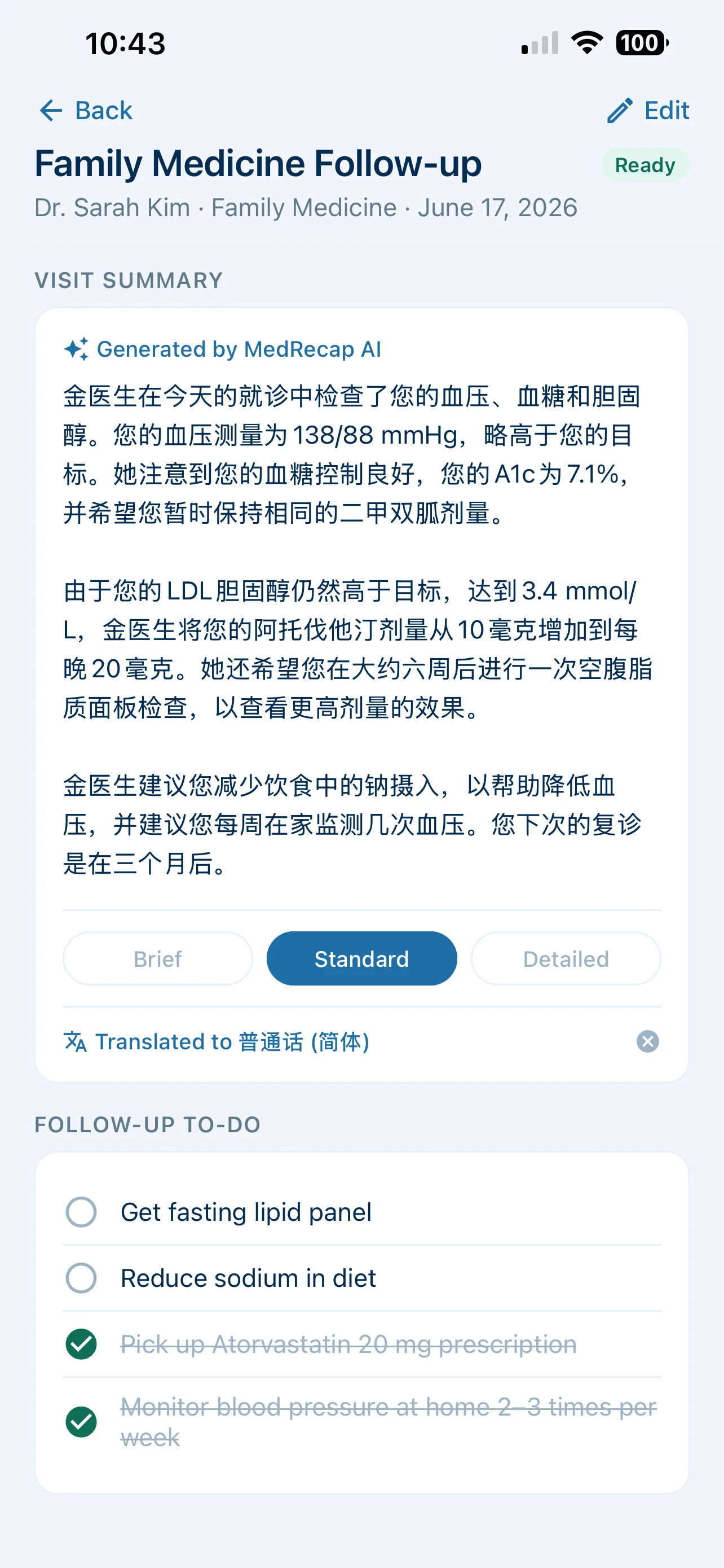 Share and translate